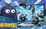 超进化物语2正版