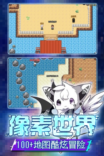 口袋妖怪新世代(1)