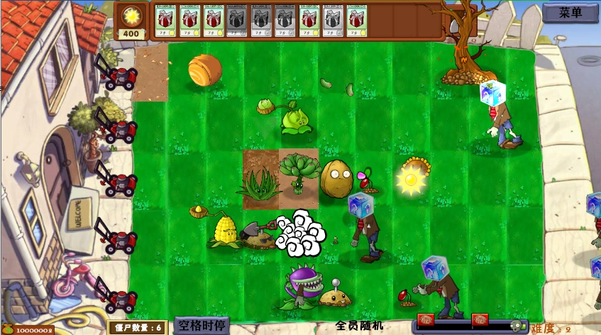 植物大战僵尸异化时空图1