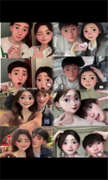 美绘相机最新版图2