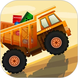 狂野重卡最新版