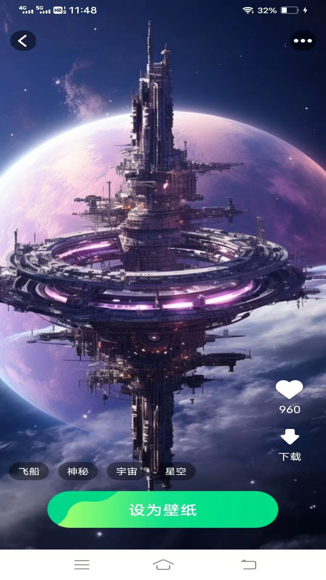 免费趣味壁纸-图2