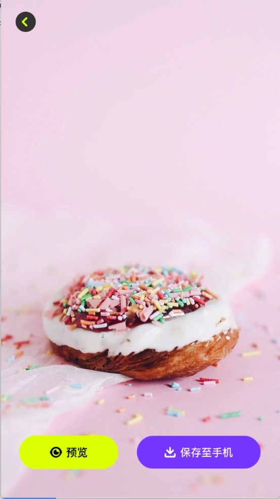 桌面壁纸精灵图1