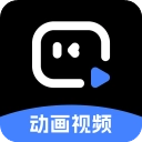 趣映免费版v2.7.7
