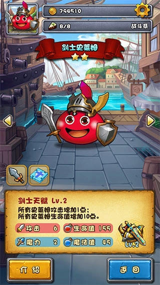 不思议迷宫正版最新下载