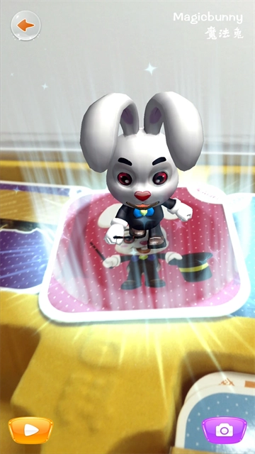 魔法百科安卓版图2