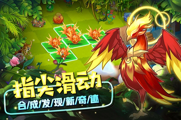 精灵萌宝贝2026最新版(1)