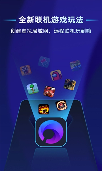 蒲公英正版-图3