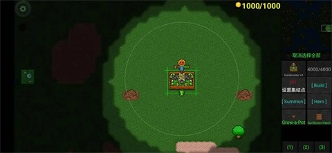 铁锈战争植物大战僵尸中文版