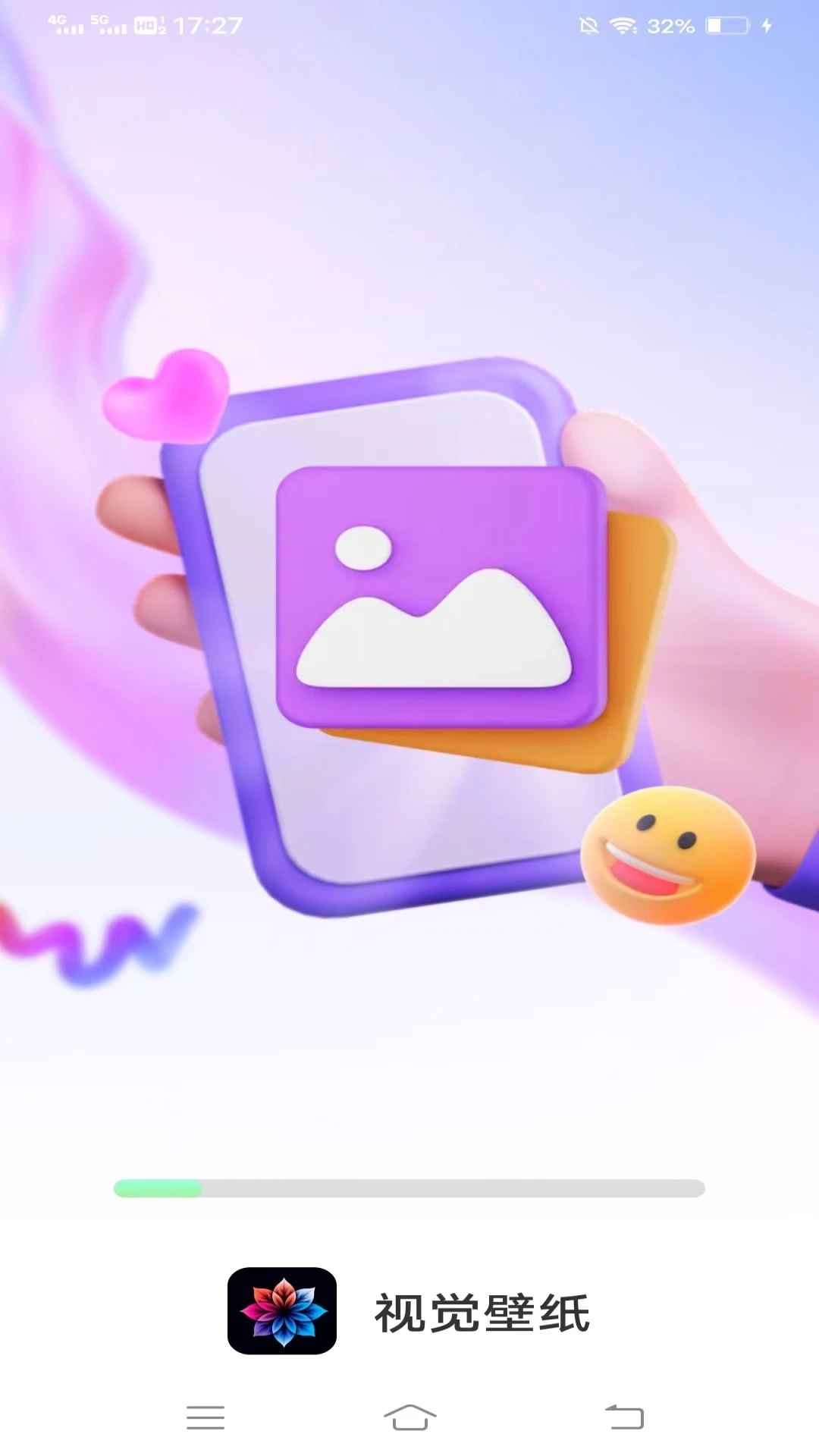 视觉壁纸手机版图3