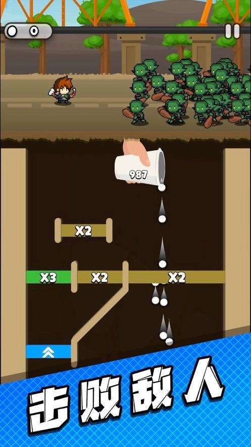 管道梦工厂安卓版(2)