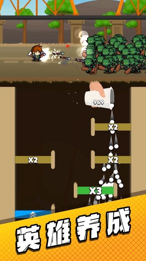 管道梦工厂安卓版(3)