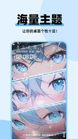 哈屏主题秀2026最新版图3
