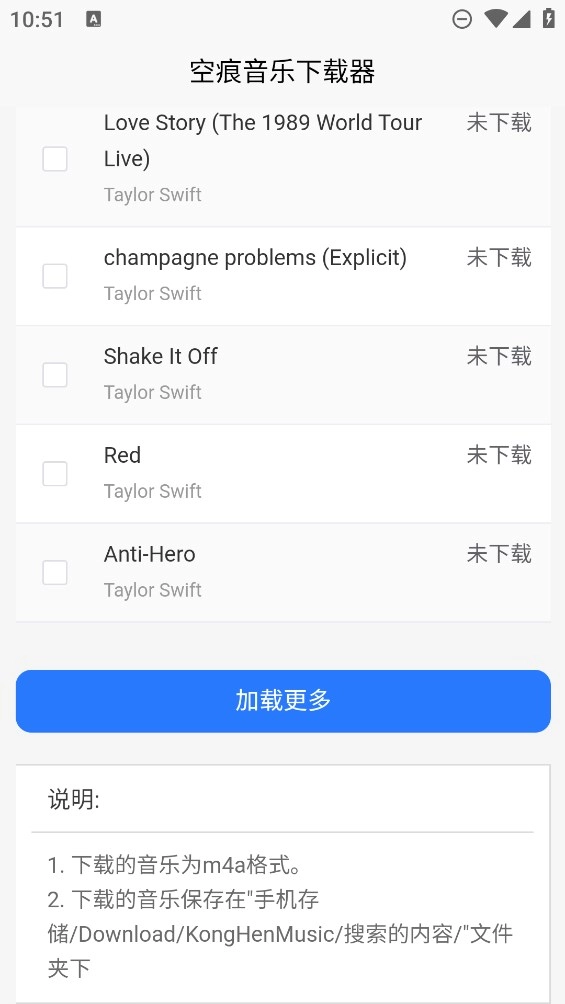 KHMD正版图3