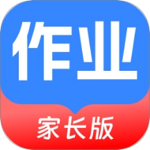 作业答案通