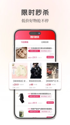识省图3