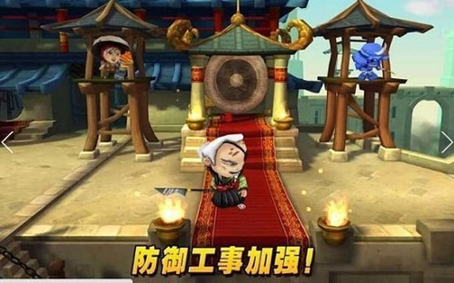 武士大战僵尸2(2)