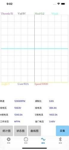 南京远驱2026最新图2