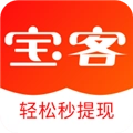 宝客兼职安卓版