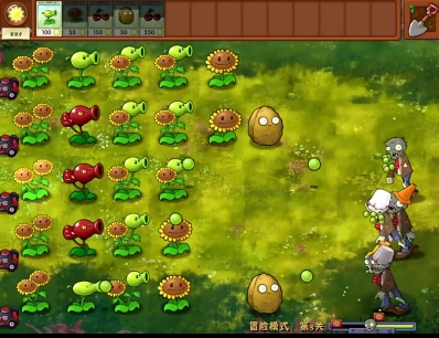 pvz融合版(5)