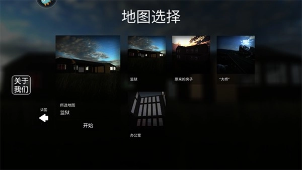 拆了老王家(1)