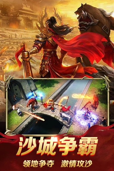 魔界大地图2