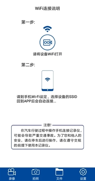 众视界图2
