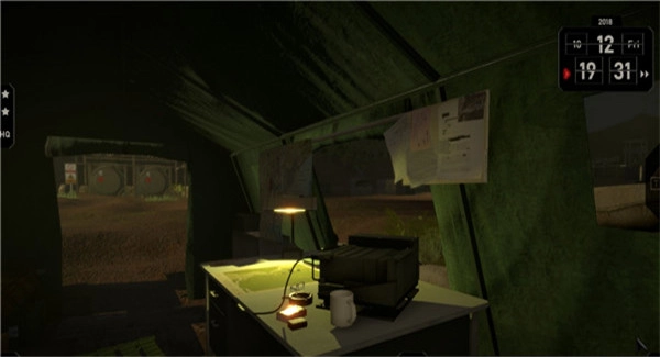 Radio Commander安卓版(2)