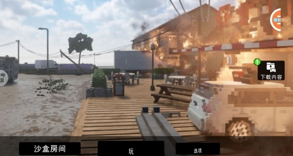 木棍人合并战争免费下载