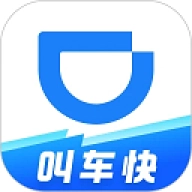 滴滴企业版