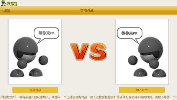 形意拳图4