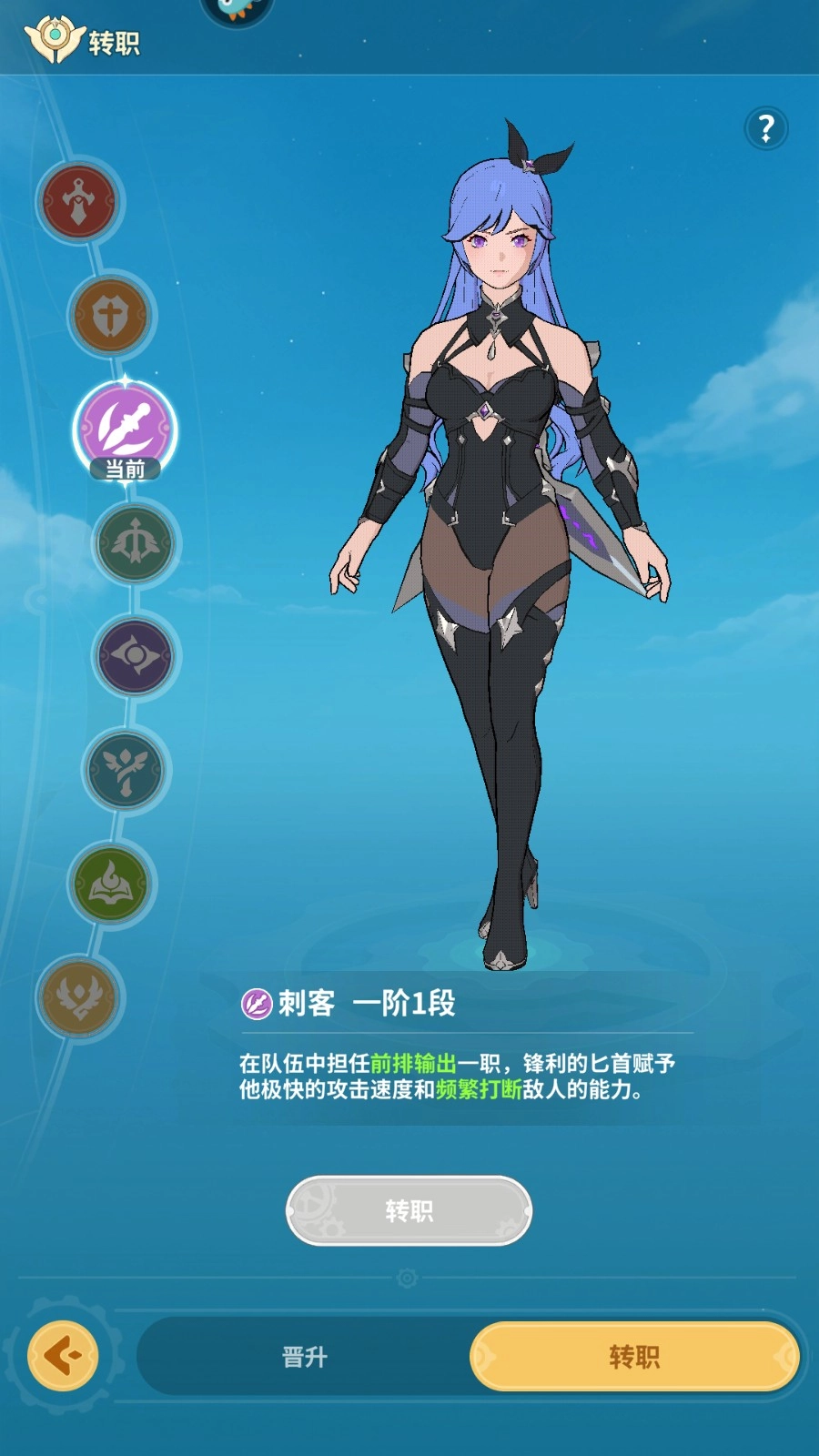 云海之下正式版免費下載