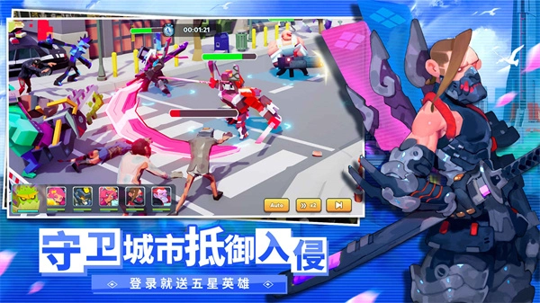 游戏截图