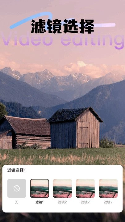 小白条视频-图3