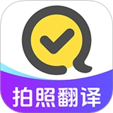 快对作业