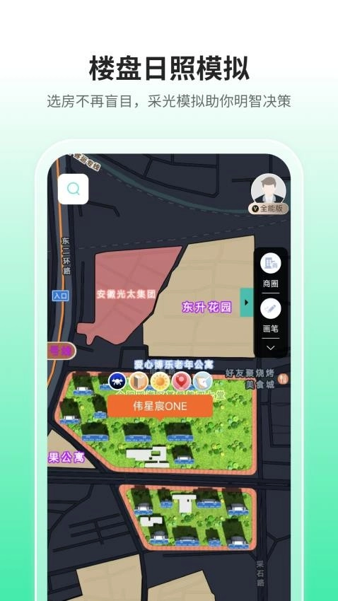 微观地图图4