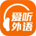 爱听外语 v6.2.0220