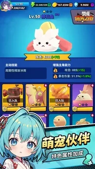 梦境迷失之地最新版图5