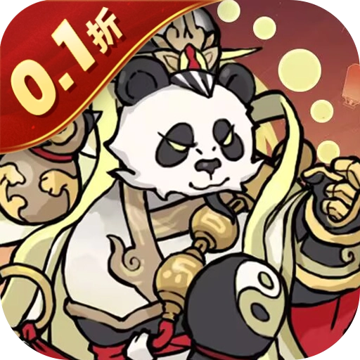 迷之实验室(开箱打怪)