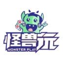 怪兽玩