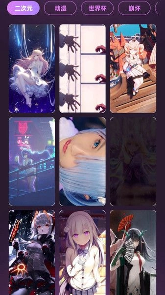 灵动坞通知小组件图4