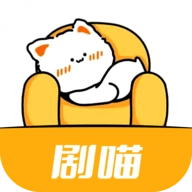 剧喵