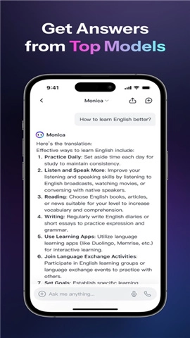 manus智能體截圖0