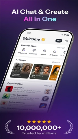 manus智能體截圖1