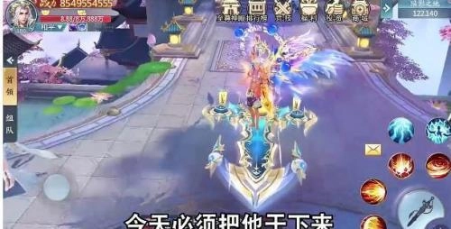 花与狐(1)