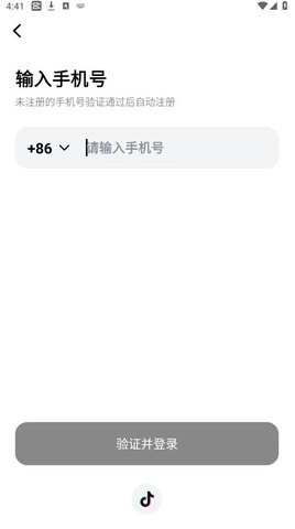 猫箱版(2)