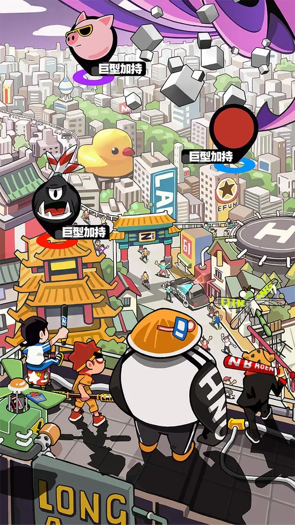 荣誉守卫战0.05折买断豪礼版