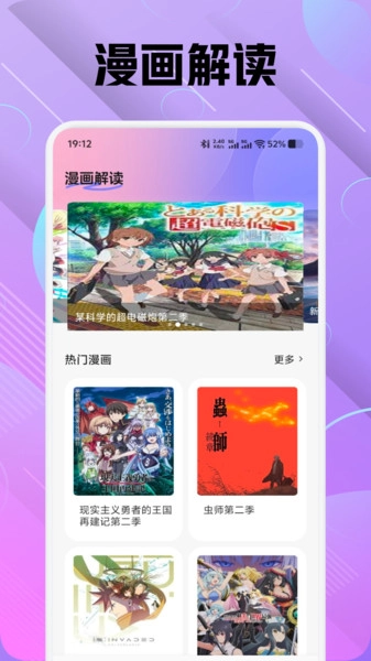 色区绘画图2