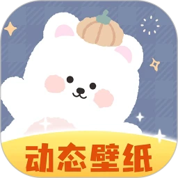 动态壁纸秀 v4.6.4