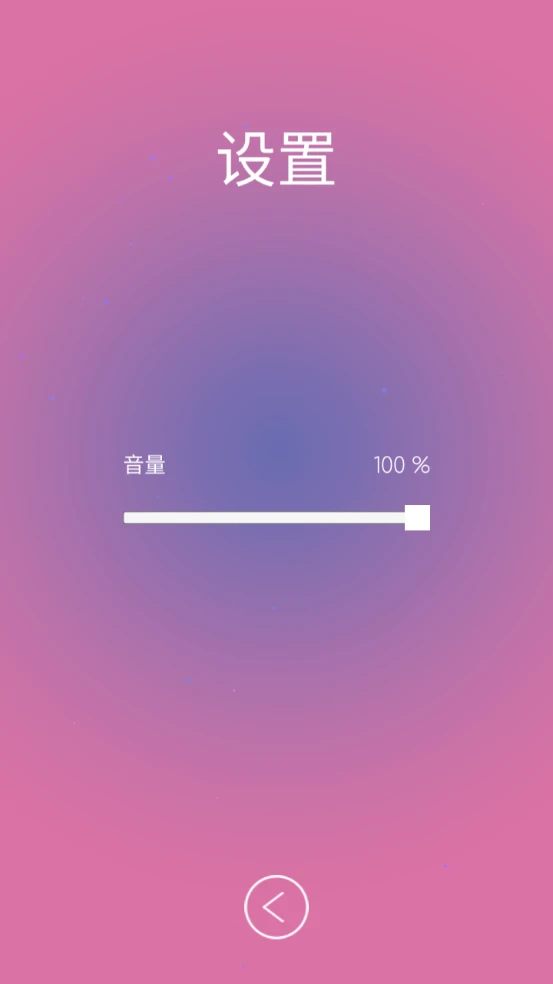 动物连连乐最新版